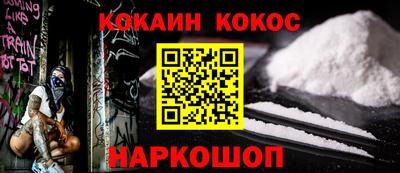 MESCALINE Апрелевка