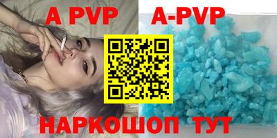 MESCALINE Апрелевка
