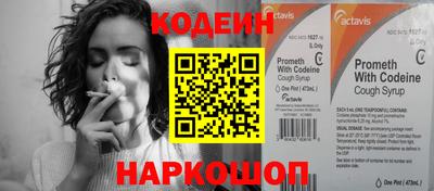 MESCALINE Апрелевка