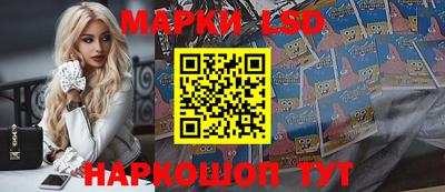 MESCALINE Апрелевка