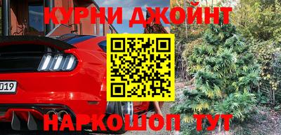 MESCALINE Апрелевка