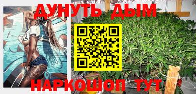 MESCALINE Апрелевка