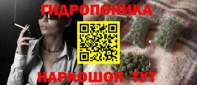 MESCALINE Апрелевка