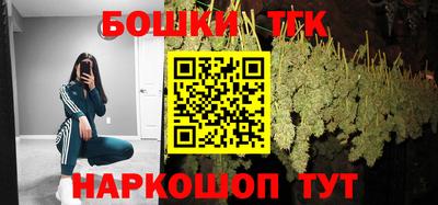 MESCALINE Апрелевка