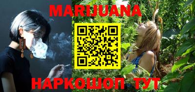MESCALINE Апрелевка