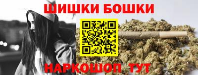 MESCALINE Апрелевка