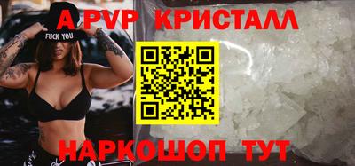 MESCALINE Апрелевка