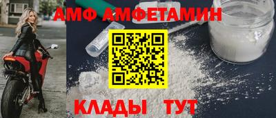 MESCALINE Апрелевка