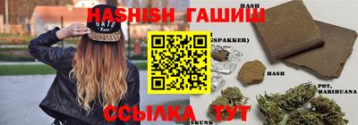 MESCALINE Апрелевка